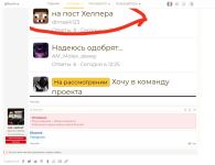2024-03-03_04-03-34.png