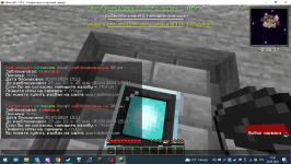 1709476571285.png