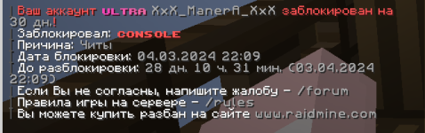 Снимок12.PNG