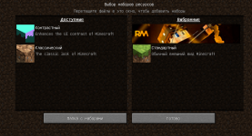 Screenshot_3.png