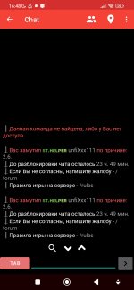 Screenshot_2024-03-11-16-48-56-471_mattecarra.chatcraft.pro.jpg