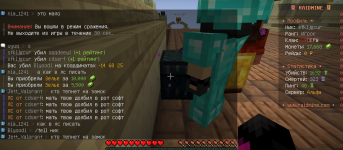Screenshot_5.png