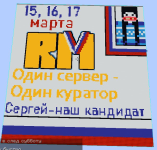 1710514100102.png 1710514100102.png