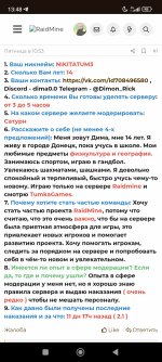Screenshot_2024-03-19-13-48-07-127_com.android.chrome.jpg