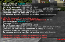 2024-03-20_22-08-25.png 2024-03-20_22-08-25.png