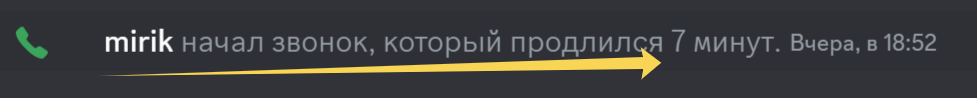 2024-03-21_00-52-15.png