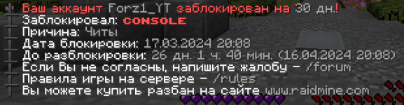 1711045708556.png