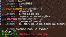 1711151162154.png