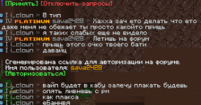 1711151196798.png