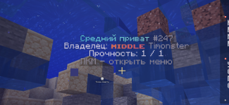 Screenshot_118.png
