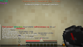 1711224645425.png