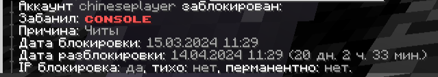 2024-03-25_11-56-23.png 2024-03-25_11-56-23.png