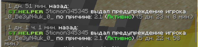 2024-03-26_19-05-28.png