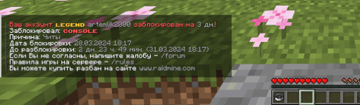 2024-03-28_21.28.05.png
