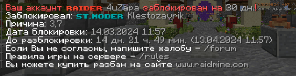 Screenshot_1.png