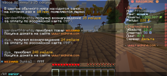 Снимок экрана 2024-04-01 185855.png