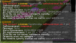 вва.PNG