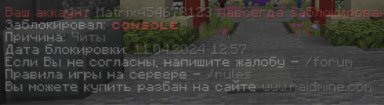 Снимок экрана 2024-04-11 161306.png