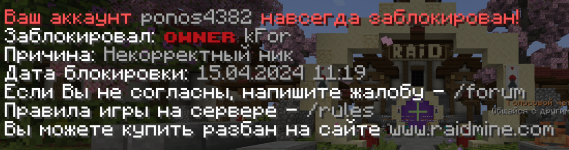 изображение_2024-04-15_143113161.png