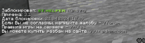 1713696924414.png