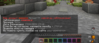 1713707588979.png