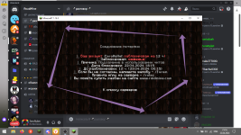 2024-04-22_21-16-56 (1).png