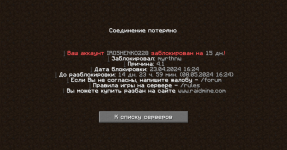 1713889787070.png