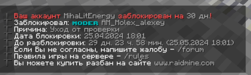 1714068236873.png 1714068236873.png
