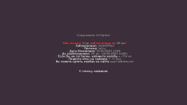 2024-04-26_17.06.43.png 2024-04-26_17.06.43.png