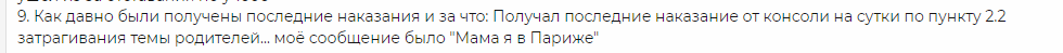 1714217905315.png