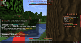 Screenshot_79.png
