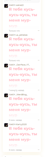1715269485365.png