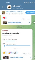 Screenshot_2024-05-10-10-17-55-26_948cd9899890cbd5c2798760b2b95377.jpg