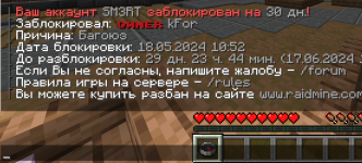 Screenshot 2024-05-18 150817.png