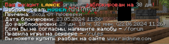1716483891208.png