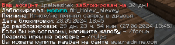 Снимок экрана 2024-05-28 в 20.51.21.png Снимок экрана 2024-05-28 в 20.51.21.png