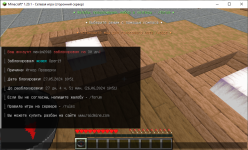 Screenshot.png Screenshot.png