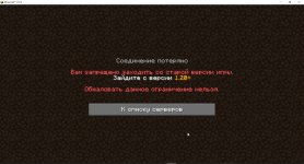 Скриншот 05-06-2024 171435.jpg