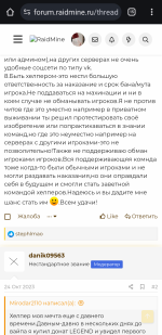 Screenshot_20240606_125953_Chrome.png