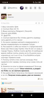 Screenshot_2024-06-15-12-26-49-057_com.android.chrome.jpg