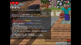 &Изображение5.jpg