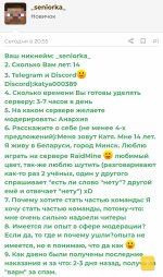 Screenshot_2024-06-21-22-17-05-14_21da60175e70af211acc4f26191b7a77.jpg