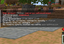 2024-06-27_21-14-21.png