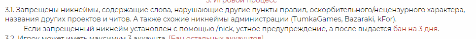 1719589103067.png