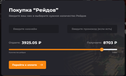 1719665915568.png
