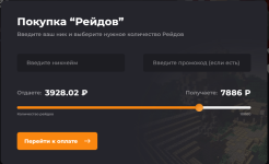 1719665930555.png