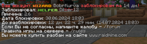 Снимок экрана 2024-07-02 004553.png
