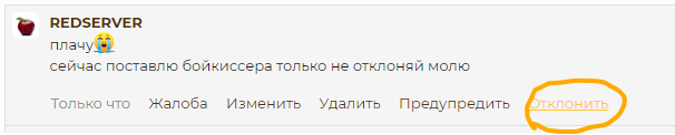1720004755490.png