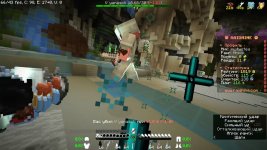 Minecraft_ 1.16.5 - Сетевая игра (сторонний сервер) 2024-07-04 17-19-20 - Trim - frame at 0m27s.jpg