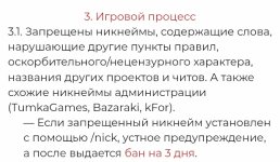 Screenshot_20240705_110424~2.jpg